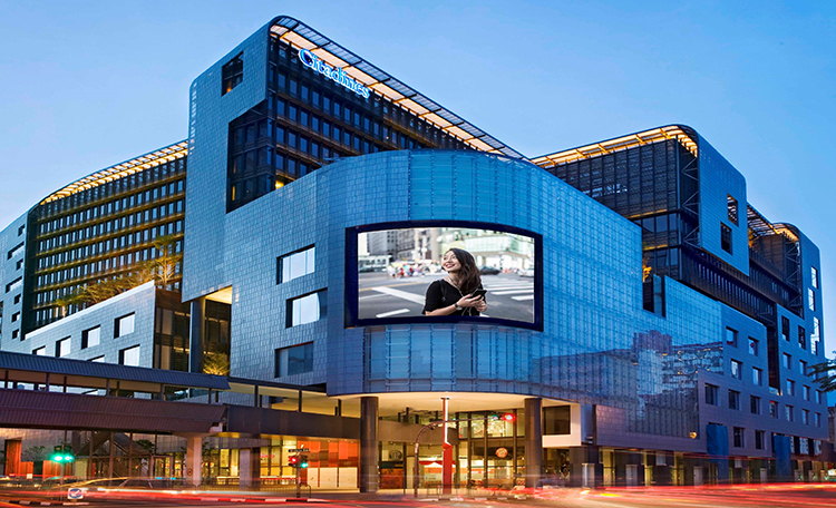 Citadines Mount Sophia