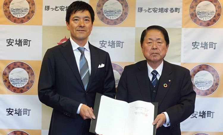 LFNara_agreement_cardimage